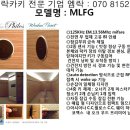 해수탕헬스클럽 이미지