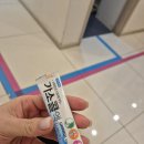 성모이안내과 이미지