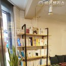 헤어펠리스 이미지