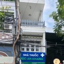 예지원약국 이미지