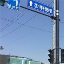 금오로23번길 22-49 연합뉴스