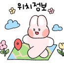 광명 시민체육관(외부) 이미지