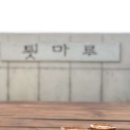 곰곰동물병원 이미지