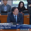 불땅PC 이미지