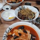 삼부자교동짬뽕 이미지