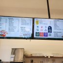 손커피연구소 왕송호수점 이미지