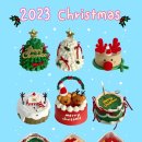 메리어케이크 이미지