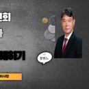 시엠건축사사무소