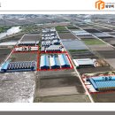 우사농장 이미지