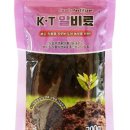 농업회사법인 허브 주식회사 이미지