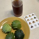 말차디저트 택배 맛집 샌앤토 말차마들렌 후기