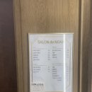 살롱드노아 - 광산구 | 살롱드노아