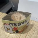 현풍닭칼국수 인천구월점 네이버블로그