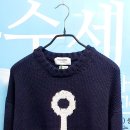백성 세탁소 이미지