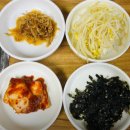 경산공설시장 | 6시내고향 경산 자인공설시장 돼지찌개 두루치기 맛집 정보