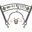 솔라고 골프연습장 (파3) 이미지