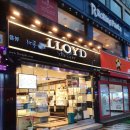 로이드안양점 이미지
