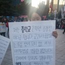 원개정경로당 이미지