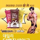 HY 휘트니스 이미지