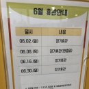 화성남부국민체육센터 이미지