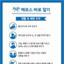 명문미용실 이미지