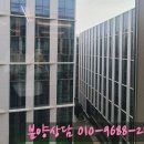에이스바이오산업 | 2025 강서구 마곡·증미 오피스텔·지식산업센터 현장탐방｜마곡 르웨스트 &amp; 증미 마스터밸류 에이스