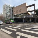 방학3동 주민센터 이미지