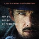 히얼 앤 유 이미지