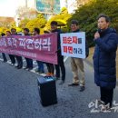 인하대학교 교직원식당 이미지