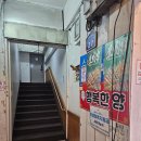 한양 | [먹방] 쌍문역 맛집 행복한양 후기_무한리필 양꼬치&amp;요리들