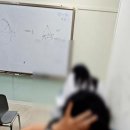 인생역전 | 수완동 1444 학원 짱! 우리 아이 인생역전 후기!