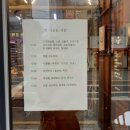 브레드365