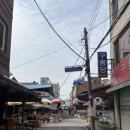 서부 할아버지 | 식도락투어 - 진주 서부시장 칼국수 맛집 '장터손칼국수전문점 대면당' 방문후기 -