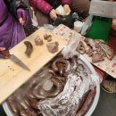 시장기물상회 이미지