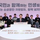 윤아트센터