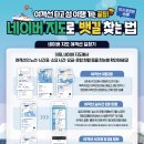 여객선식당 이미지