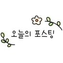 플라잉케이푸드순천신대점 이미지