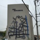 굿디커뮤니케이션스