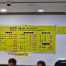 가보자순대국 옆 이미지