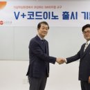 더블코드