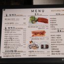 합계마을 | [남해] 남해 여행지 '독일마을' 방문기 '부어스트라덴' &amp; '카페 옥토버'