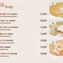 크리스탈제이드 소공점 티스토리
