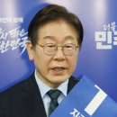 경선전기 대전일보
