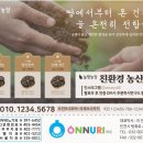 기능인쇄광고 네이버블로그