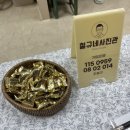 딸아이 1000일 기념, 시흥 은계지구 철규네사진관 파노라마 촬영 후기
