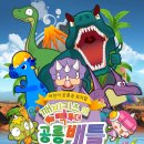 3.15아트센터(대공연장) 이미지