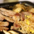 내고향삼겹살