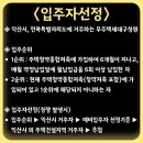 어양주공6단지아파트 이미지