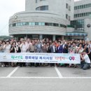 마두2동 행정복지센터 이미지