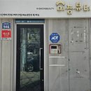 미뇽뷰티 이미지